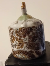 Vintage paisley ginger jar