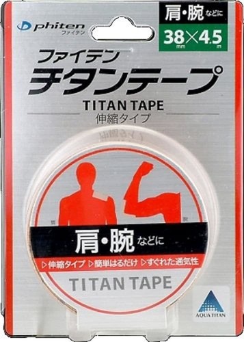 Phiten titanium tape - phiten,