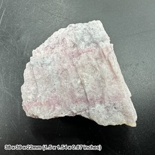 Petalite Crystal Mineral