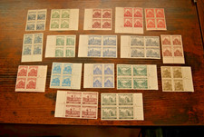 German Stamps. 1939/41 THIRD