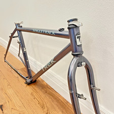 Trek 950 Singletrack 18 Inch