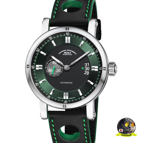 Mühle glashütte teutonia - mÜhle,