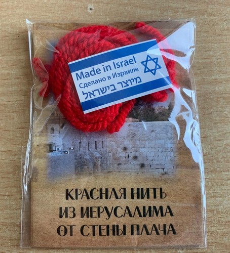 Kabbalah red string - red,