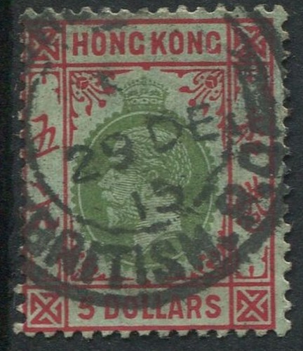 Hong kong 1912 kgv 5 - hong, 1912-21
