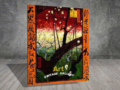 Van gogh flowering plum - van,