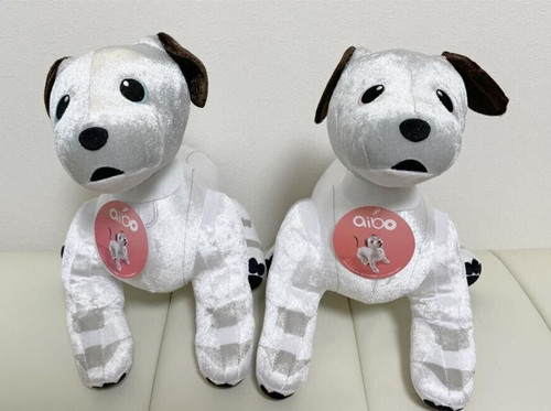 Aibo plush doll - plush, shiny