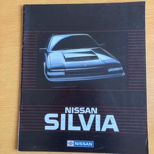 Nissan Silvia S12 RS Turbo
