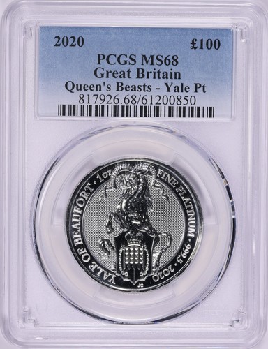 1oz platinum coin yale - platinum, coin,