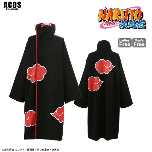 Naruto shippuden akatsuki - shippuden,