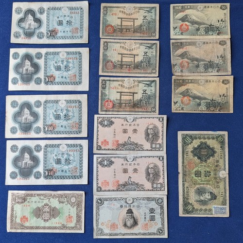 Japan vintage notes joblot - japan,