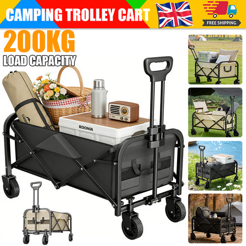 200kg heavy duty - duty, garden