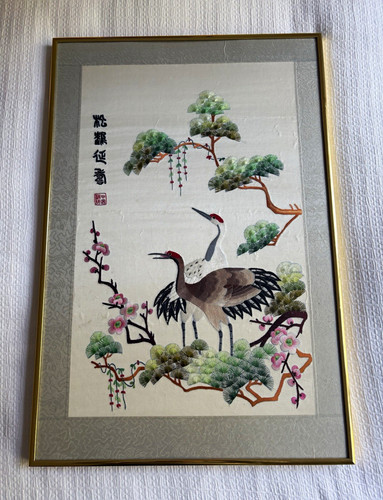 Vintage chinese silk - vintage,