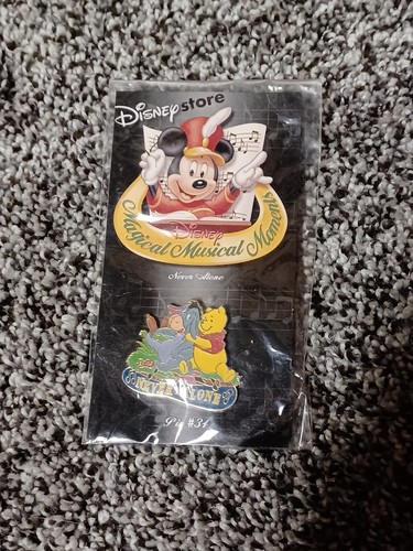 Disney magical musical - disney, ds
