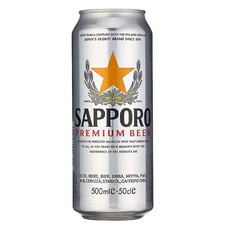 Sapporo premium lager 24x - sapporo,