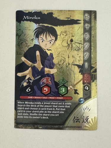 2005 score inuyasha - inuyasha, tcg