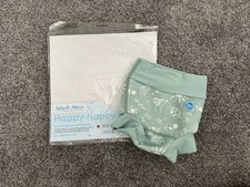 Splash About Happy Nappy sunny