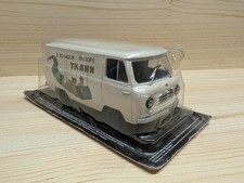 Deagostini 1:43 Scale UAZ450