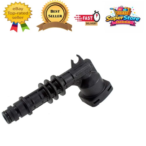 Genuine karcher elbow pump - genuine,