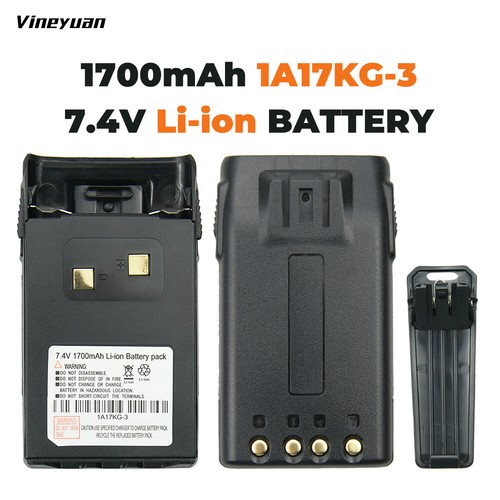 Ion battery for - battery, wouxun