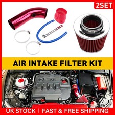 2x Universal 76mm 3" Cold Air