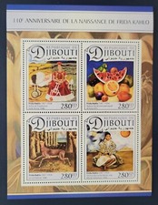 Djibouti 2017 /   The 110th Anniversary of the Birth of Frida Kahlo  / 4v ms