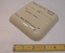 1 pc. Stardust Ivory-pale