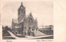 POSTCARD - SCOTLAND - COATES
