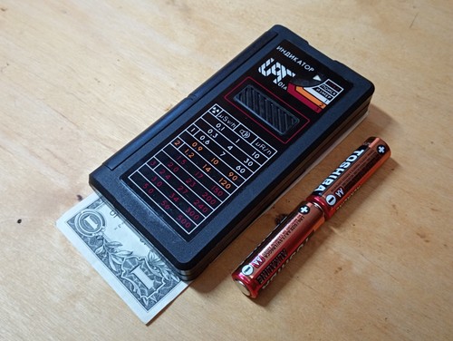 Soviet dosimeter vintage - dosimeter,