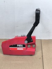 Shindaiwa 285s Petrol Chainsaw Clutch Cover Used Parts Only