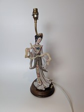 Vintage Italian A. Belcari