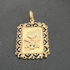 Vintage 18k 750 Yellow Gold