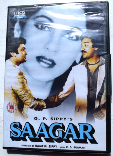 Saagar bollywood dvd - ~, kamal