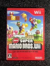 New Super Mario Bros. Wii -