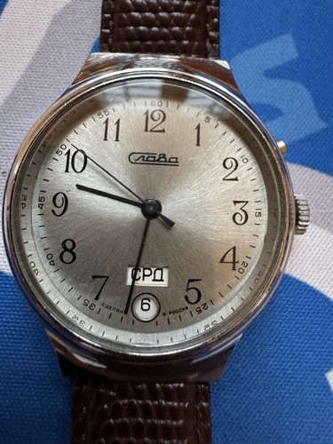 Slava mechanical 21j soviet - slava,