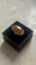 ‘Twist’ Baltic Amber
