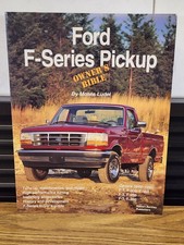 F150 F250 FORD TRUCK OWNERS