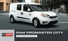 2021 Dodge Ram Promaster City