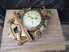 Antique / Vintage Gustav