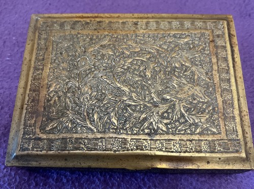 Persian trinket box worn - persian,