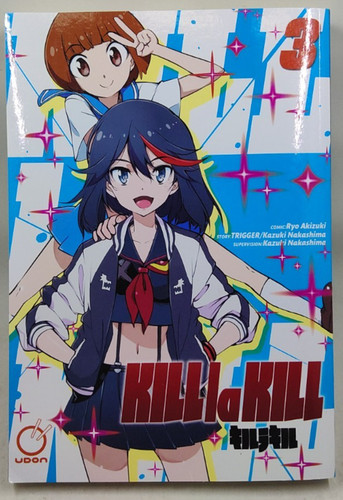 Kill vol manga 1st - la, vol.