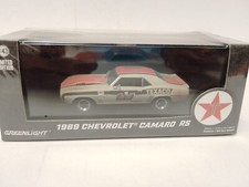 1969 Chevrolet Camaro RS