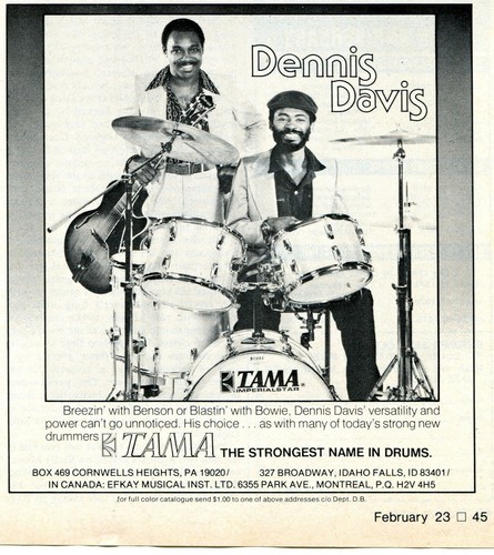 1978 small print tama - 1978,