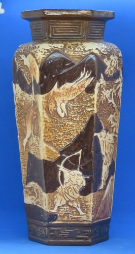 Bretby japanese design - japanese,