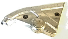 HYOSUNG CRUISE 2  CHROME TRIM PANEL free postage