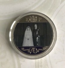 2017 Gibraltar Crown 70th