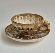 Antique Japanese Satsuma Cup and Saucer