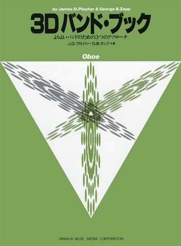 Approaches for better band - approaches,