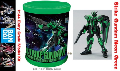 144 mobile suit strike - suit,