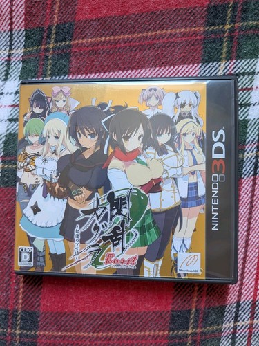 Senran kagura burst - guren, no