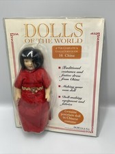Dolls Of The World #16 China Vintage Porcelain Doll In Chinese Costume